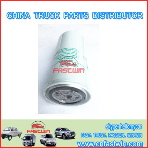 CHINA CAR OIL-FILER WK96217